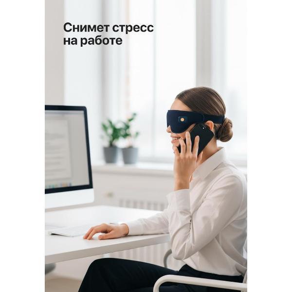 https://img.mvideo.ru/Pdb/400544559b8.jpg