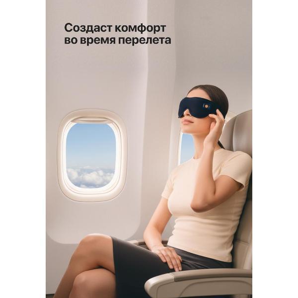 https://img.mvideo.ru/Pdb/400544559b9.jpg