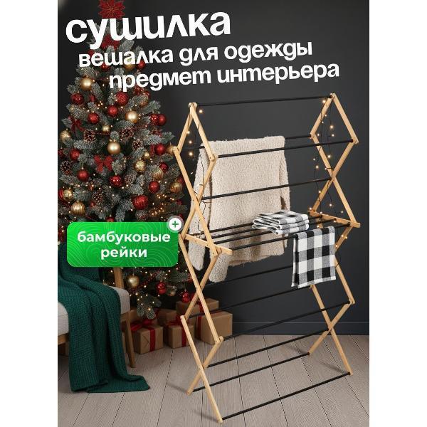 https://img.mvideo.ru/Pdb/400545540b.jpg