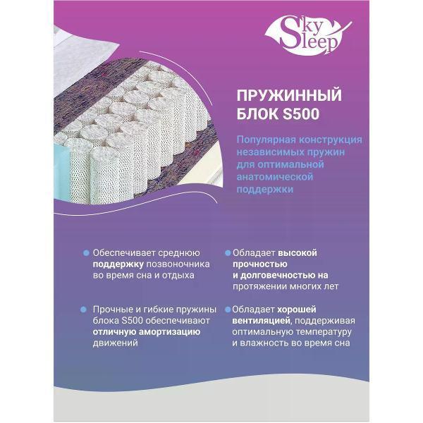 https://img.mvideo.ru/Pdb/400545884b3.jpg