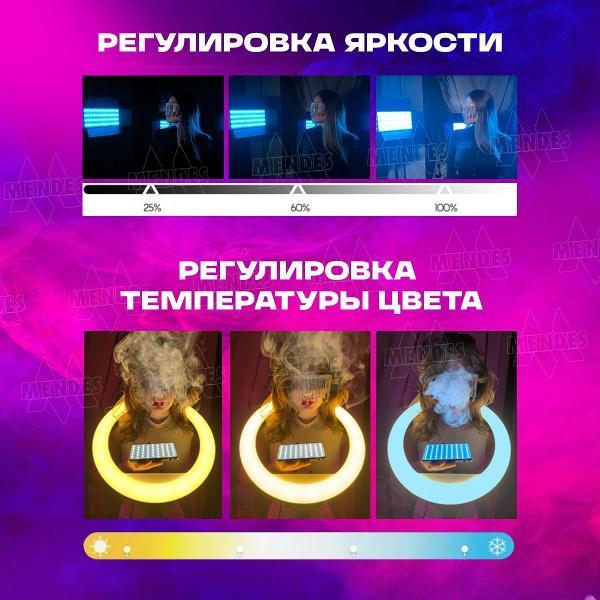 https://img.mvideo.ru/Pdb/400545921b1.jpg