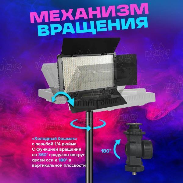 https://img.mvideo.ru/Pdb/400545921b2.jpg