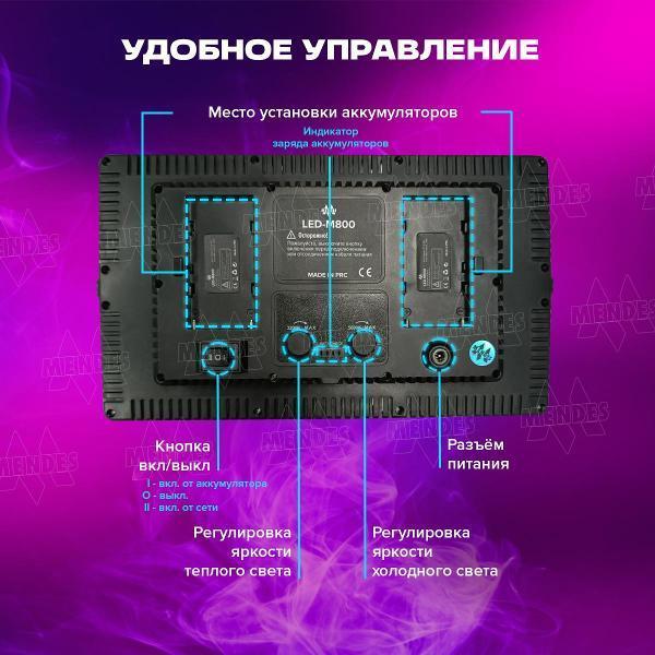 https://img.mvideo.ru/Pdb/400545921b3.jpg