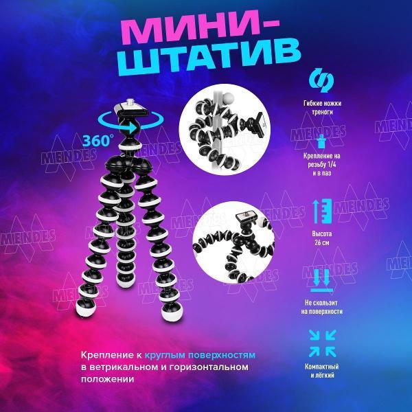 https://img.mvideo.ru/Pdb/400545921b6.jpg