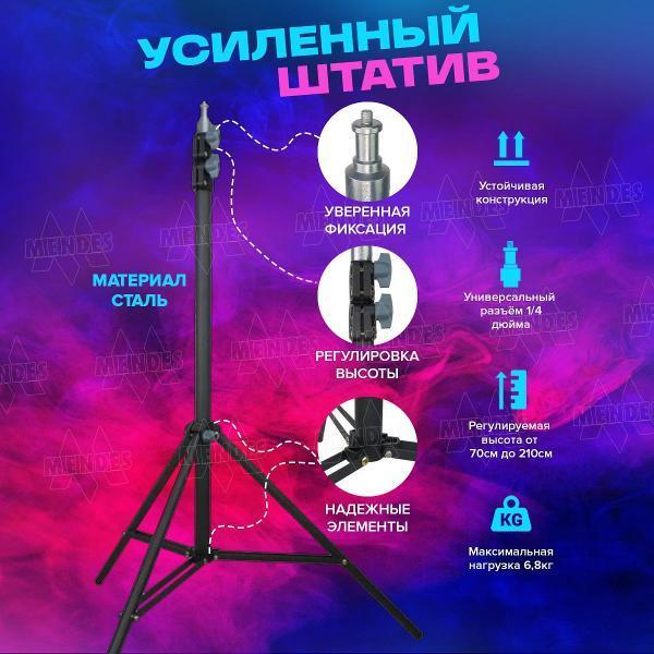 https://img.mvideo.ru/Pdb/400545921b7.jpg