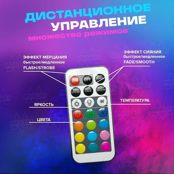 https://img.mvideo.ru/Pdb/400545921b8.jpg