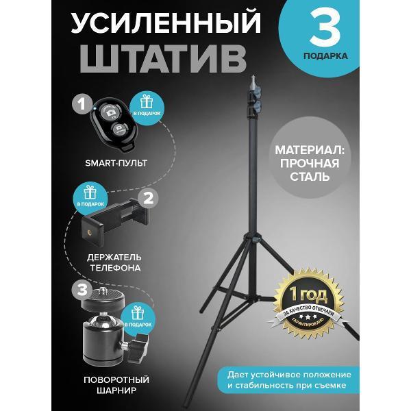https://img.mvideo.ru/Pdb/400545937b.jpg
