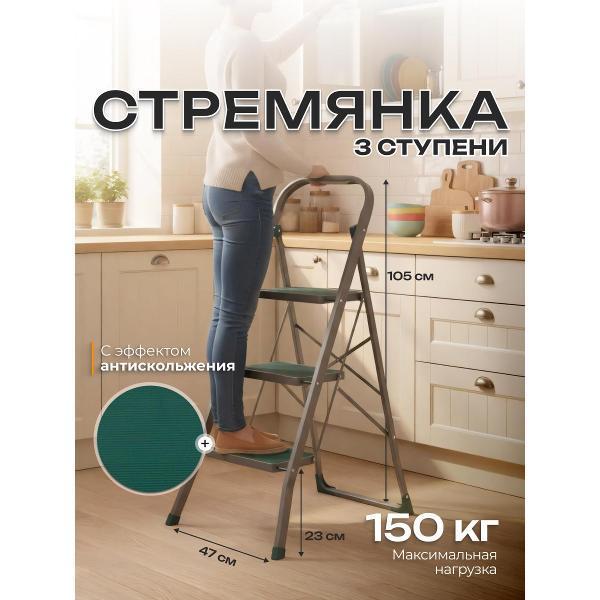 https://img.mvideo.ru/Pdb/400546995b.jpg