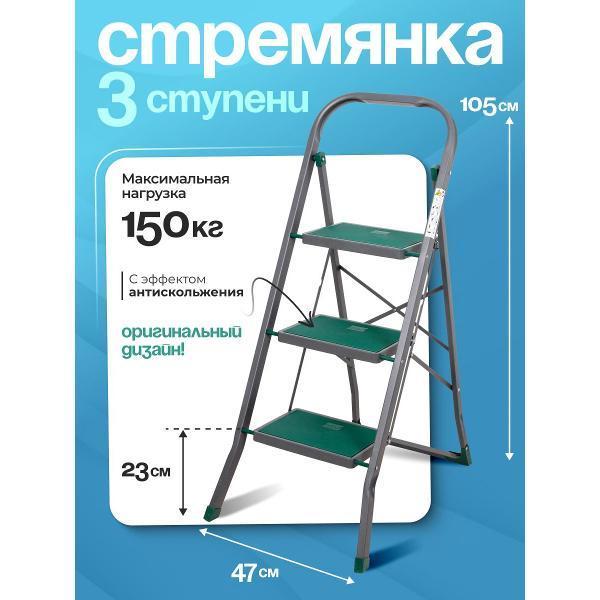 https://img.mvideo.ru/Pdb/400546995b1.jpg