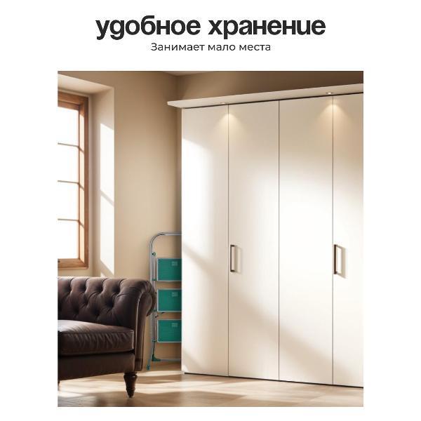 https://img.mvideo.ru/Pdb/400546995b7.jpg
