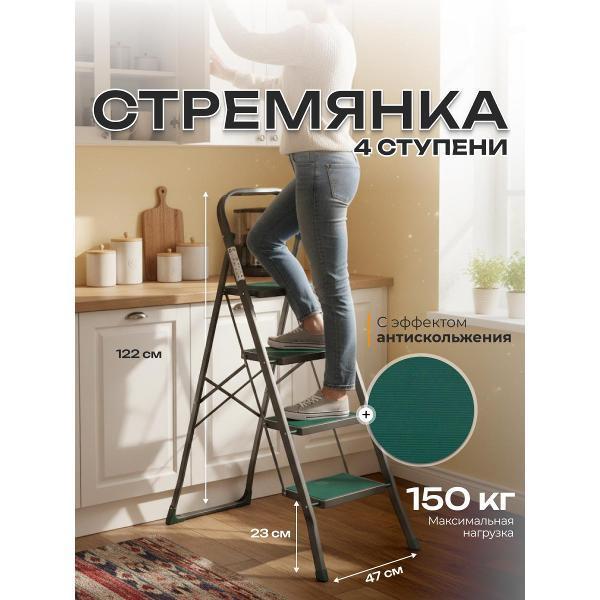 https://img.mvideo.ru/Pdb/400547008b.jpg