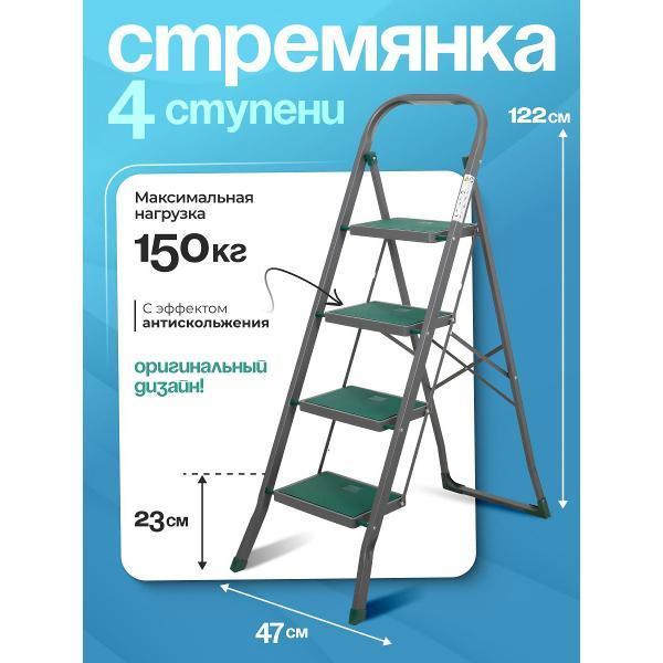 https://img.mvideo.ru/Pdb/400547008b1.jpg