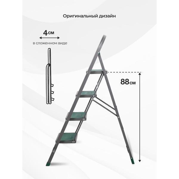 https://img.mvideo.ru/Pdb/400547008b3.jpg