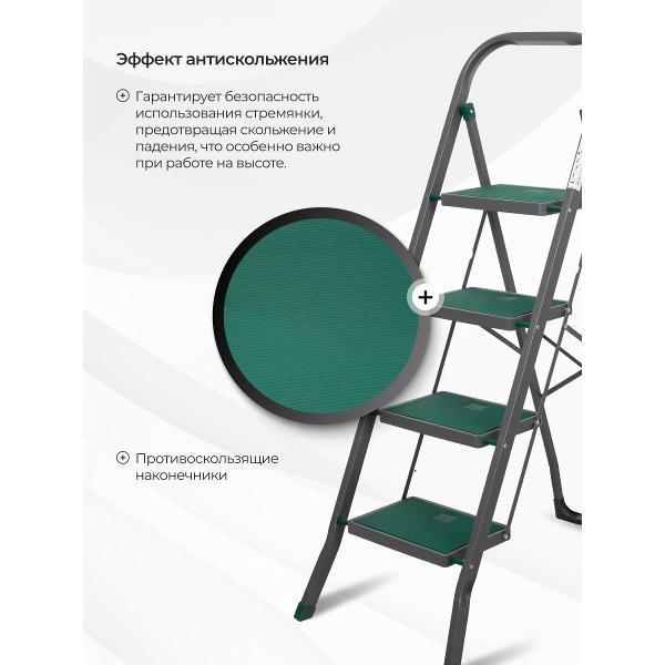https://img.mvideo.ru/Pdb/400547008b6.jpg