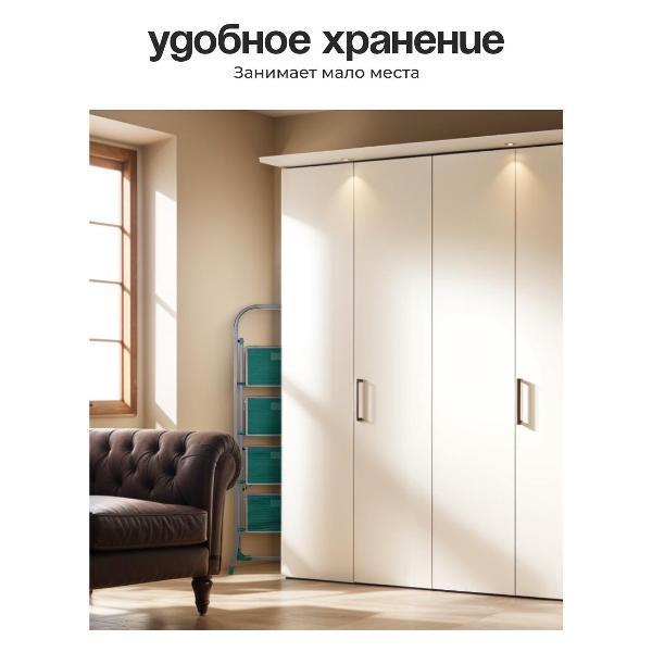 https://img.mvideo.ru/Pdb/400547008b7.jpg