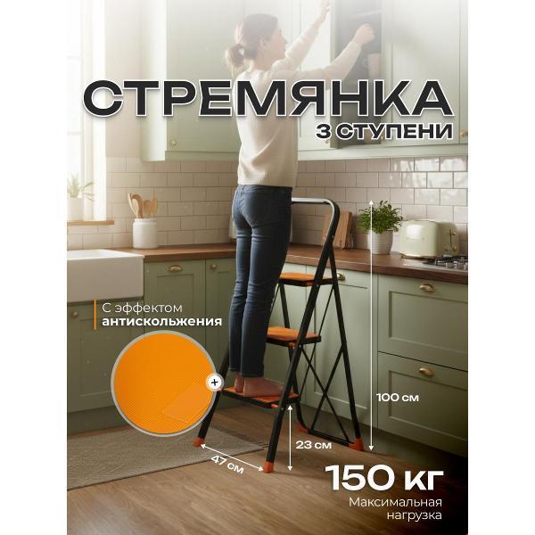 https://img.mvideo.ru/Pdb/400547015b.jpg