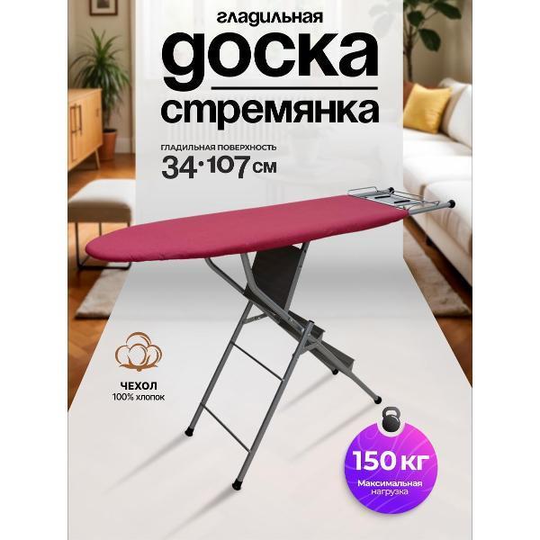 https://img.mvideo.ru/Pdb/400547051b.jpg