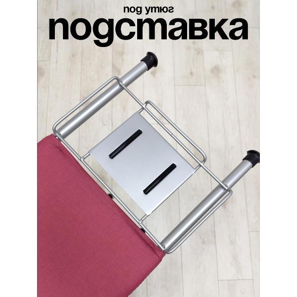 https://img.mvideo.ru/Pdb/400547051b6.jpg