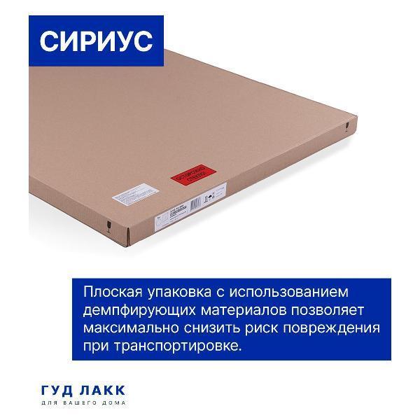 https://img.mvideo.ru/Pdb/400547083b7.jpg