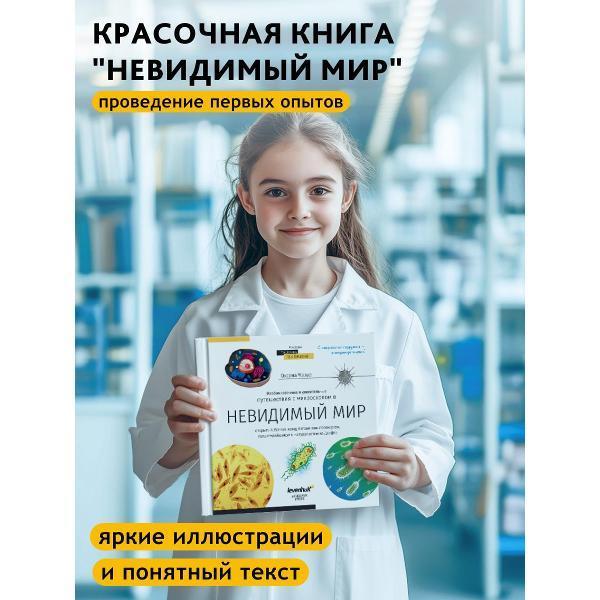 https://img.mvideo.ru/Pdb/400547105b1.jpg