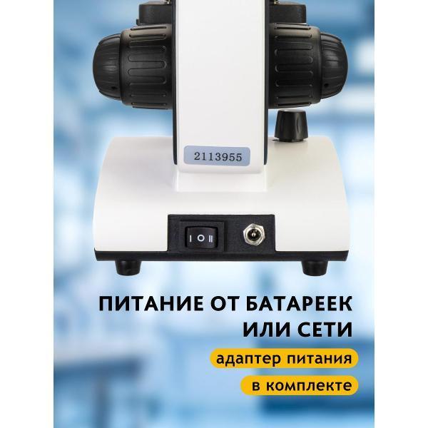 https://img.mvideo.ru/Pdb/400547105b2.jpg