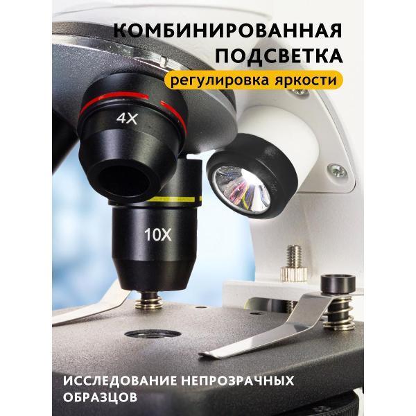 https://img.mvideo.ru/Pdb/400547105b3.jpg