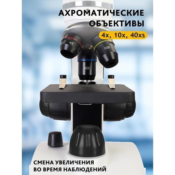 https://img.mvideo.ru/Pdb/400547105b5.jpg