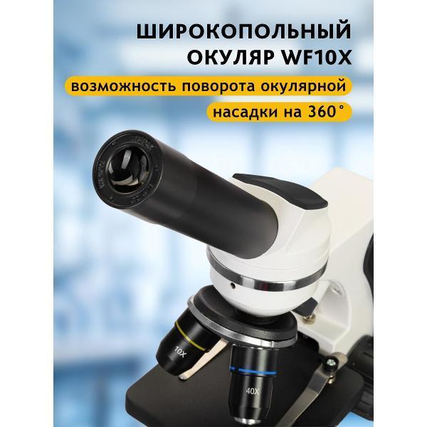 https://img.mvideo.ru/Pdb/400547105b6.jpg