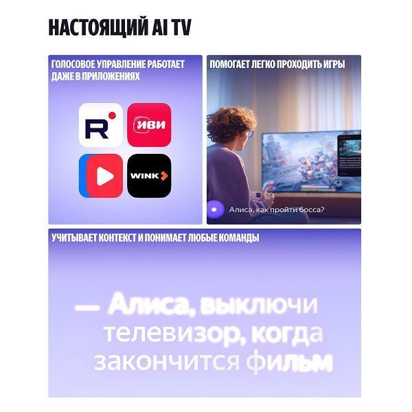 https://img.mvideo.ru/Pdb/400547224b6.jpg