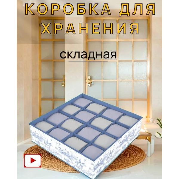 https://img.mvideo.ru/Pdb/400547226b.jpg