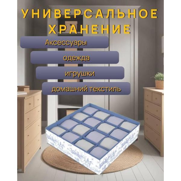https://img.mvideo.ru/Pdb/400547226b2.jpg