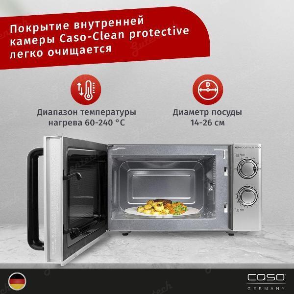 https://img.mvideo.ru/Pdb/400547320b1.jpg