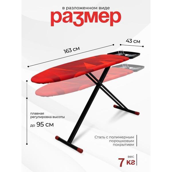 https://img.mvideo.ru/Pdb/400547347b1.jpg