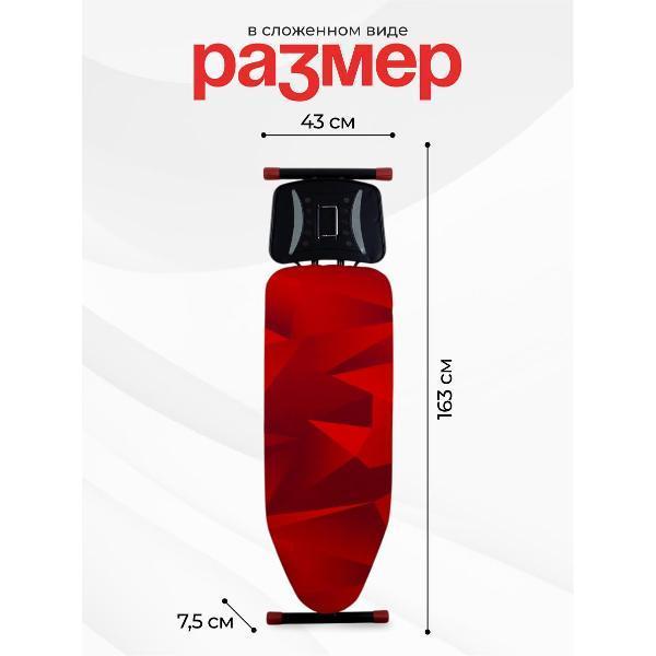 https://img.mvideo.ru/Pdb/400547347b2.jpg