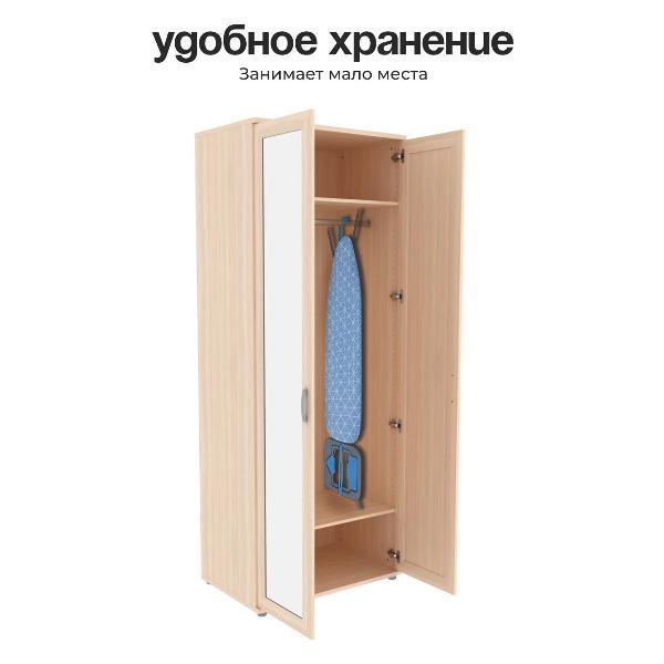 https://img.mvideo.ru/Pdb/400547359b4.jpg