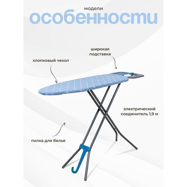 https://img.mvideo.ru/Pdb/400547359b5.jpg