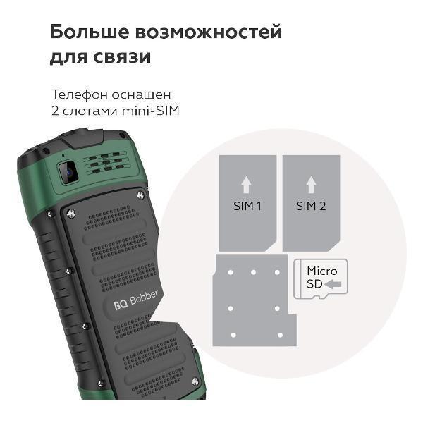 https://img.mvideo.ru/Pdb/400547368b5.jpg