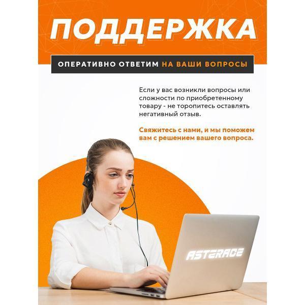 https://img.mvideo.ru/Pdb/400547374b9.jpg