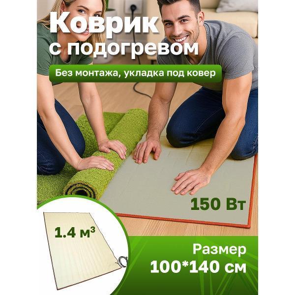 https://img.mvideo.ru/Pdb/400547491b.jpg