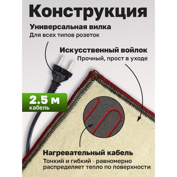 https://img.mvideo.ru/Pdb/400547491b2.jpg
