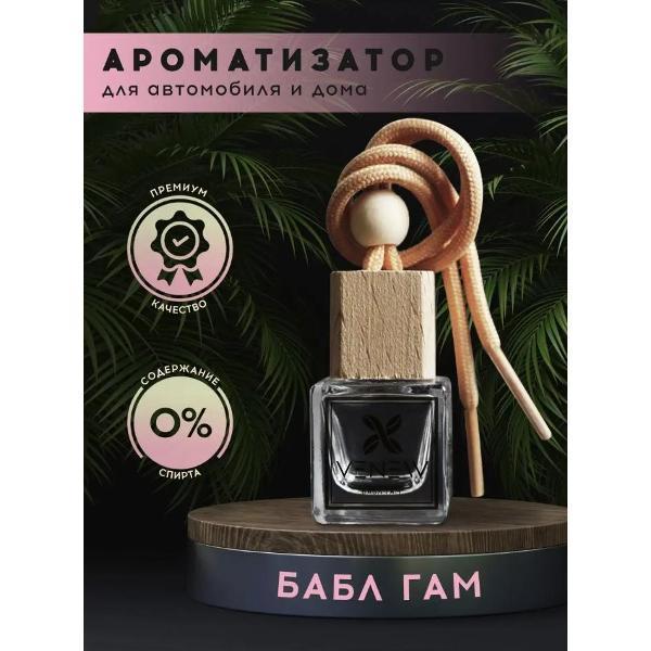 https://img.mvideo.ru/Pdb/400547492b.jpg