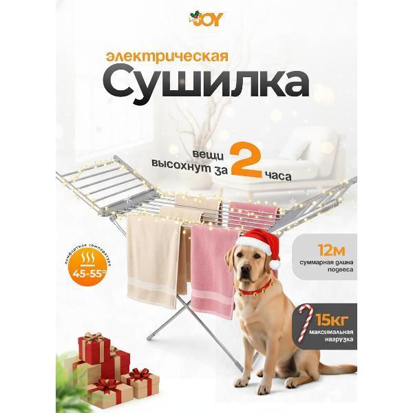 https://img.mvideo.ru/Pdb/400547493b.jpg