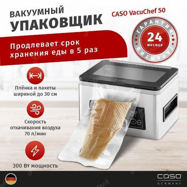 https://img.mvideo.ru/Pdb/400547500b9.jpg