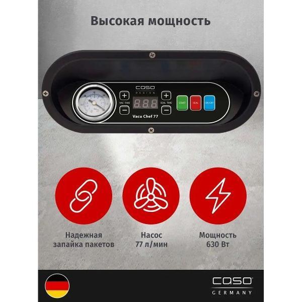 https://img.mvideo.ru/Pdb/400547501b2.jpg
