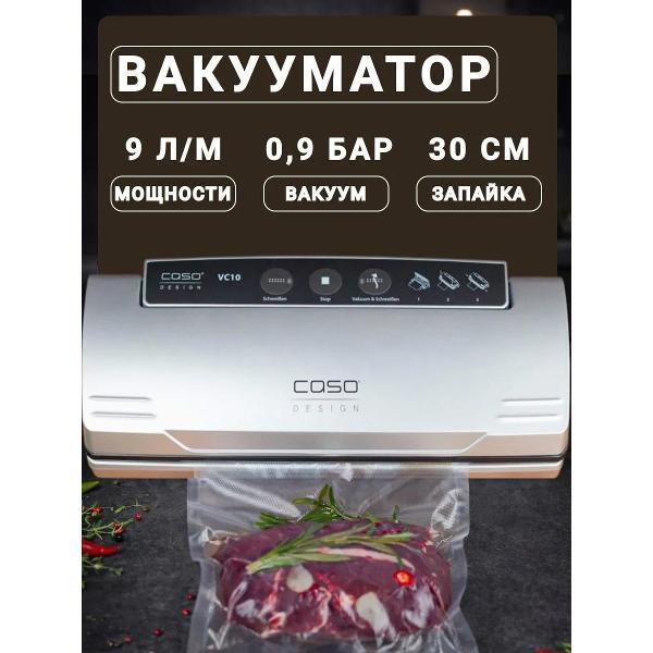 https://img.mvideo.ru/Pdb/400547503b.jpg
