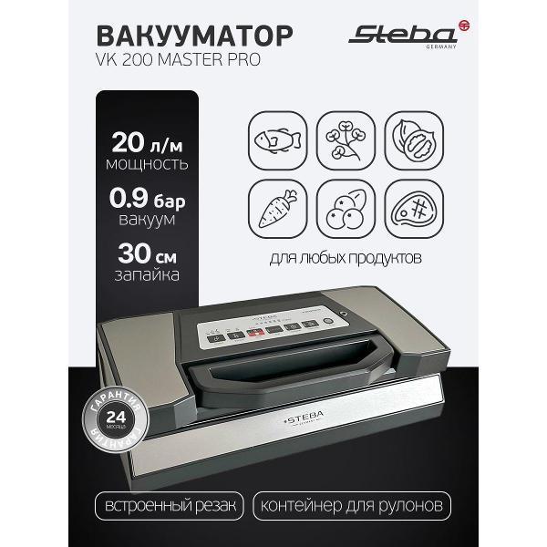 https://img.mvideo.ru/Pdb/400547507b.jpg