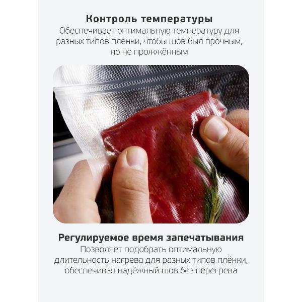 https://img.mvideo.ru/Pdb/400547508b1.jpg