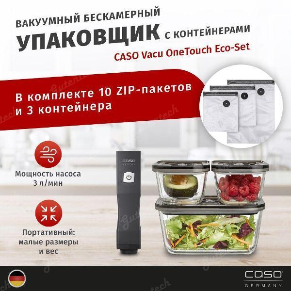 https://img.mvideo.ru/Pdb/400547509b12.jpg