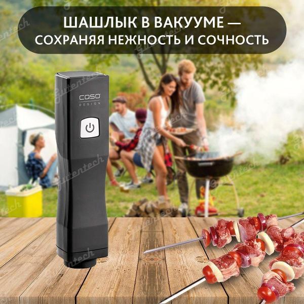 https://img.mvideo.ru/Pdb/400547509b14.jpg