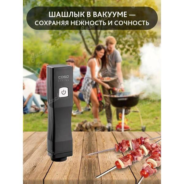 https://img.mvideo.ru/Pdb/400547509b2.jpg